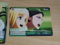 ヴァイスシュヴァルツ 新サクラ大戦 クラリス セット まとめ R RR 図書館でのひととき クラリス お散歩 クラリス機 出撃準備 クラリス ×4 今日は……月が綺麗だね サムネイル 3