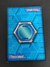 デジモン バトルターミナル デジモンカード 旧デジモンカード デジモンTCG【α】 Evolve.2 メルクリモン[背景B](UR) Da-117 サムネイル 2