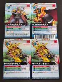 デジモン バトルターミナル デジモンカード 旧デジモンカード D-α D-アルファ バンチョーレオモン Dα-057 バンチョーレオモン DM-170 サーベルレオモン Dα-054 サーベルレオモン Dα-054 サムネイル 1