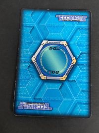デジモン バトルターミナル デジモンカード 旧デジモンカード D-α D-アルファ アポロモン Dα-403 サムネイル 2