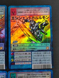 デジモンカード 旧デジモンカード エンシェントグレイモン St-694 エンシェントガルルモン St-696 エンシェントビートモン St-697 エンシェントボルケーモン St-695 サムネイル 3