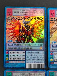 デジモンカード 旧デジモンカード エンシェントグレイモン St-694 エンシェントガルルモン St-696 エンシェントビートモン St-697 エンシェントボルケーモン St-695 サムネイル 2