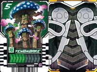 カード まとめ 仮面ライダー ガッチャード ライドケミー MADWHEEL DEEPMARINER VENOMDRAKE PILETS マッドウィール ディープマリナー ヴェノムドレイク パイレッツ サムネイル 8