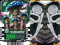 カード まとめ 仮面ライダー ガッチャード ライドケミー MADWHEEL DEEPMARINER VENOMDRAKE PILETS マッドウィール ディープマリナー ヴェノムドレイク パイレッツ サムネイル 9