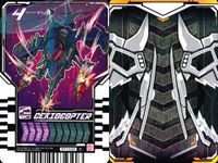 カード まとめ 仮面ライダー ガッチャード ライドケミー GENIOCOPTER ENERGYIL GANYHALE CUTSHOVEL ジェニオコプター エナジール ガニヘイル カットショベル サムネイル 2
