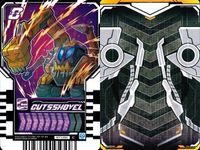 カード まとめ 仮面ライダー ガッチャード ライドケミー GENIOCOPTER ENERGYIL GANYHALE CUTSHOVEL ジェニオコプター エナジール ガニヘイル カットショベル サムネイル 10