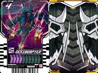 カード まとめ 仮面ライダー ガッチャード ライドケミー GENIOCOPTER ENERGYIL GANYHALE CUTSHOVEL ジェニオコプター エナジール ガニヘイル カットショベル サムネイル 3