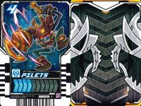 カード まとめ 仮面ライダー ガッチャード ライドケミー PILETS パイレッツ サムネイル 3