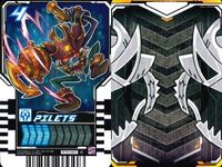 カード まとめ 仮面ライダー ガッチャード ライドケミー PILETS パイレッツ サムネイル 4