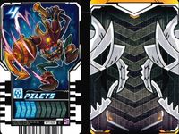 カード まとめ 仮面ライダー ガッチャード ライドケミー PILETS パイレッツ サムネイル 8