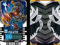 カード まとめ 仮面ライダー ガッチャード ライドケミー PILETS パイレッツ サムネイル 9