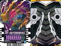 カード まとめ 仮面ライダー ガッチャード ライドケミー CUTSHOVEL カットショベル サムネイル 6