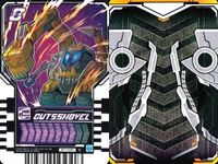カード まとめ 仮面ライダー ガッチャード ライドケミー CUTSHOVEL カットショベル サムネイル 5