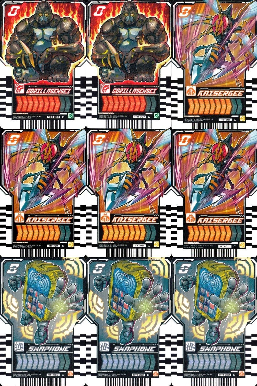 カード まとめ 仮面ライダー ガッチャード ライドケミー GORILLASENSEI KAISERBEE SMAPHONE ゴリラ先生 カイザービー スマホン