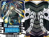 カード まとめ 仮面ライダー ガッチャード ライドケミー KARYUBOS BULLETBANG DOKKIRIMAJIN カリュボス バレットバン ドッキリマジン サムネイル 5