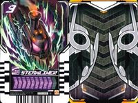 カード まとめ 仮面ライダー ガッチャード ライドケミー GENGENCHOCHO STEAMLINER CUTSHOVEL ゲンゲンチョウチョ スチームライナー カットショベル サムネイル 5