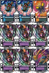 カード まとめ 仮面ライダー ガッチャード ライドケミー GENGENCHOCHO STEAMLINER CUTSHOVEL ゲンゲンチョウチョ スチームライナー カットショベル