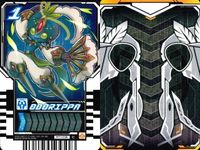 カード まとめ 仮面ライダー ガッチャード ライドケミー KAMANTIS BULLETBANG AGRIPPA KAMANTIS カマンティス バレットバン アグリッパ サムネイル 6