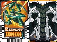 カード まとめ 仮面ライダー ガッチャード ライドケミー KAMANTIS BULLETBANG AGRIPPA KAMANTIS カマンティス バレットバン アグリッパ サムネイル 2