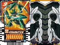 カード まとめ 仮面ライダー ガッチャード ライドケミー KAMANTIS BULLETBANG AGRIPPA KAMANTIS カマンティス バレットバン アグリッパ サムネイル 8