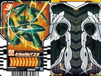 カード まとめ 仮面ライダー ガッチャード ライドケミー サスケマル カリュボス ガニヘイル カットショベル スチームライナー カマンティス SASUKEMARU KARYUBOS GANYHALE CUTSHOVEL STEAMLINER サムネイル 10