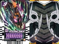 カード まとめ 仮面ライダー ガッチャード ライドケミー サスケマル カリュボス ガニヘイル カットショベル スチームライナー カマンティス SASUKEMARU KARYUBOS GANYHALE CUTSHOVEL STEAMLINER サムネイル 6