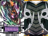 カード まとめ 仮面ライダー ガッチャード ライドケミー サスケマル カリュボス ガニヘイル カットショベル スチームライナー カマンティス SASUKEMARU KARYUBOS GANYHALE CUTSHOVEL STEAMLINER サムネイル 7