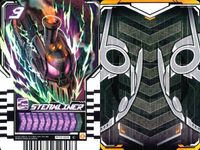 カード まとめ 仮面ライダー ガッチャード ライドケミー サスケマル カリュボス ガニヘイル カットショベル スチームライナー カマンティス SASUKEMARU KARYUBOS GANYHALE CUTSHOVEL STEAMLINER サムネイル 8