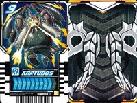 カード まとめ 仮面ライダー ガッチャード ライドケミー サスケマル カリュボス ガニヘイル カットショベル スチームライナー カマンティス SASUKEMARU KARYUBOS GANYHALE CUTSHOVEL STEAMLINER サムネイル 3