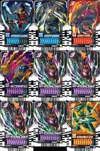 カード まとめ 仮面ライダー ガッチャード ライドケミー サスケマル カリュボス ガニヘイル カットショベル スチームライナー カマンティス SASUKEMARU KARYUBOS GANYHALE CUTSHOVEL STEAMLINER