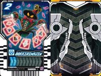 カード まとめ 仮面ライダー ガッチャード ライドケミー ピカホタル スパイクル オドリッパ ドッキリマジン カットショベル パイレッツ PIKAHOTARU SPICLE ODORIPPA DOKKIRIMAJIN CUTSHOVEL サムネイル 8