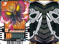 カード まとめ 仮面ライダー ガッチャード ライドケミー ゲンゲンチョウチョ ホッパー1 GENGENCHOCHO HOPPER1 サムネイル 2
