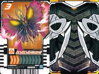 カード まとめ 仮面ライダー ガッチャード ライドケミー ゲンゲンチョウチョ ホッパー1 GENGENCHOCHO HOPPER1 サムネイル 4