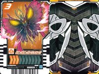 カード まとめ 仮面ライダー ガッチャード ライドケミー ゲンゲンチョウチョ ホッパー1 GENGENCHOCHO HOPPER1 サムネイル 10
