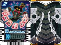 カード まとめ 仮面ライダー ガッチャード ライドケミー マッドウィール ドッキリマジン ゲンゲンチョウチョ バーニングネロ MADWHEEL DOKKIRIMAJIN GENGENCHOCHO BURNINGNERO サムネイル 3