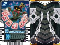 カード まとめ 仮面ライダー ガッチャード ライドケミー ヒークスク ドッキリマジン HIIKESQUE DOKKIRIMAJIN サムネイル 6