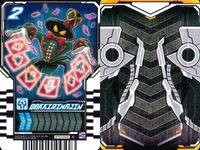 カード まとめ 仮面ライダー ガッチャード ライドケミー ヒークスク ドッキリマジン HIIKESQUE DOKKIRIMAJIN サムネイル 5