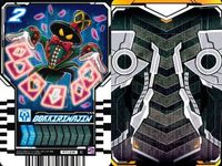 カード まとめ 仮面ライダー ガッチャード ライドケミー ヒークスク ドッキリマジン HIIKESQUE DOKKIRIMAJIN サムネイル 8