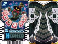 カード まとめ 仮面ライダー ガッチャード ライドケミー ヒークスク ドッキリマジン HIIKESQUE DOKKIRIMAJIN サムネイル 9