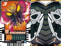 カード まとめ 仮面ライダー ガッチャード ライドケミー ゲンゲンチョウチョ ドクターコーゾー ヒークスク GENGENCHOCHO DOCTORKOZO HIIKESQUE サムネイル 2