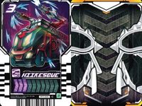 カード まとめ 仮面ライダー ガッチャード ライドケミー ゲンゲンチョウチョ ドクターコーゾー ヒークスク GENGENCHOCHO DOCTORKOZO HIIKESQUE サムネイル 9