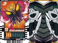 カード まとめ 仮面ライダー ガッチャード ライドケミー ゲンゲンチョウチョ ドクターコーゾー ヒークスク GENGENCHOCHO DOCTORKOZO HIIKESQUE サムネイル 3