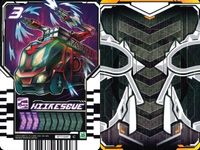 カード まとめ 仮面ライダー ガッチャード ライドケミー ゲンゲンチョウチョ ドクターコーゾー ヒークスク GENGENCHOCHO DOCTORKOZO HIIKESQUE サムネイル 10