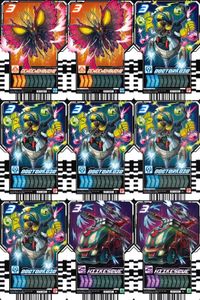 カード まとめ 仮面ライダー ガッチャード ライドケミー ゲンゲンチョウチョ ドクターコーゾー ヒークスク GENGENCHOCHO DOCTORKOZO HIIKESQUE