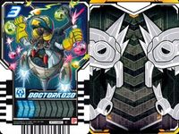 カード まとめ 仮面ライダー ガッチャード ライドケミー ゲンゲンチョウチョ ドクターコーゾー ヒークスク GENGENCHOCHO DOCTORKOZO HIIKESQUE サムネイル 8