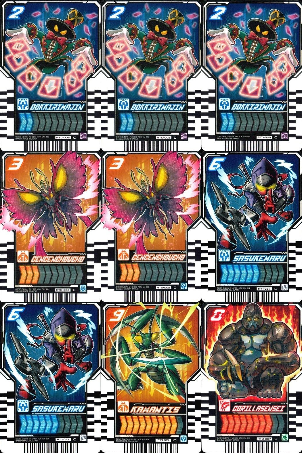 カード まとめ 仮面ライダー ガッチャード ライドケミー ドッキリマジン ゲンゲンチョウチョ サスケマル カマンティス ゴリラ先生 DOKKIRIMAJIN GENGENCHOCHO SASUKEMARU KAMANTIS