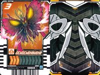 カード まとめ 仮面ライダー ガッチャード ライドケミー ドッキリマジン ゲンゲンチョウチョ サスケマル カマンティス ゴリラ先生 DOKKIRIMAJIN GENGENCHOCHO SASUKEMARU KAMANTIS サムネイル 6