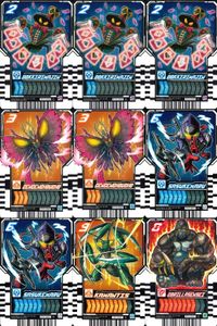 カード まとめ 仮面ライダー ガッチャード ライドケミー ドッキリマジン ゲンゲンチョウチョ サスケマル カマンティス ゴリラ先生 DOKKIRIMAJIN GENGENCHOCHO SASUKEMARU KAMANTIS