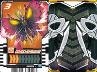 カード まとめ 仮面ライダー ガッチャード ライドケミー ドッキリマジン ゲンゲンチョウチョ サスケマル カマンティス ゴリラ先生 DOKKIRIMAJIN GENGENCHOCHO SASUKEMARU KAMANTIS サムネイル 5