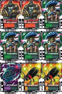カード まとめ 仮面ライダー ガッチャード ライドケミー ゴリラ先生 ヴェノムドレイク ディープマリナー ピカホタル GORILLASENSEI VENOMDRAKE DEEPMARINER PIKAHOTARU